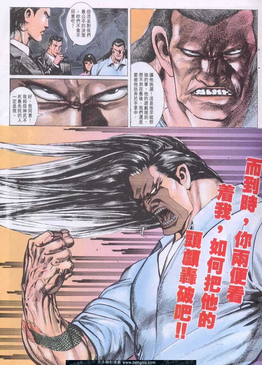 第137卷