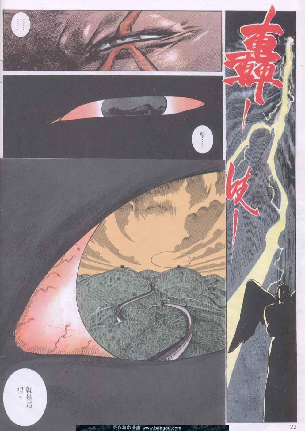 第137卷