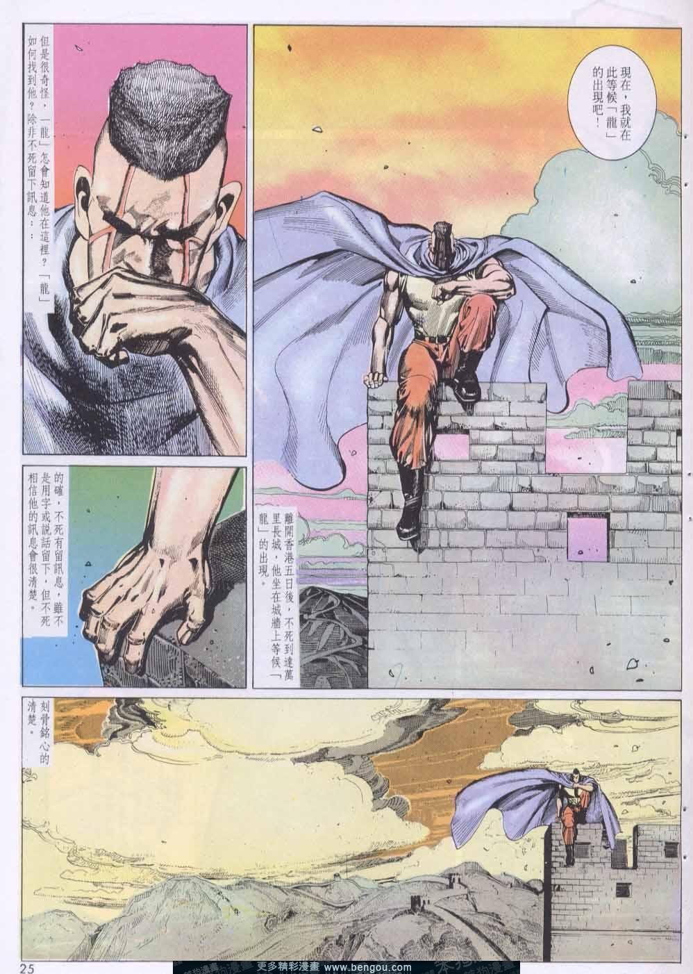 第137卷