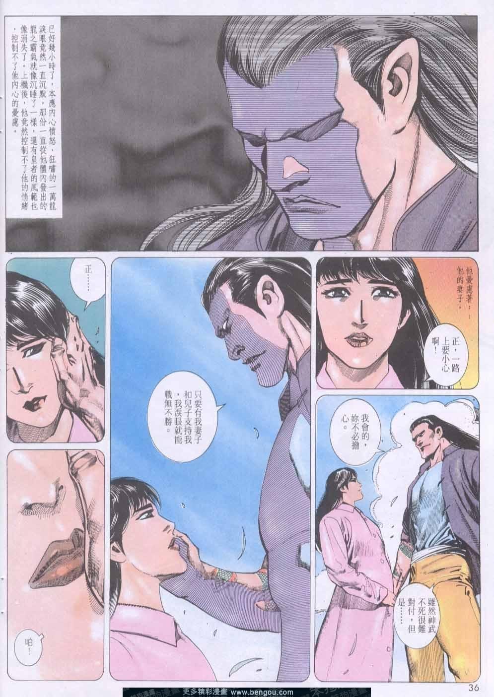 第138卷