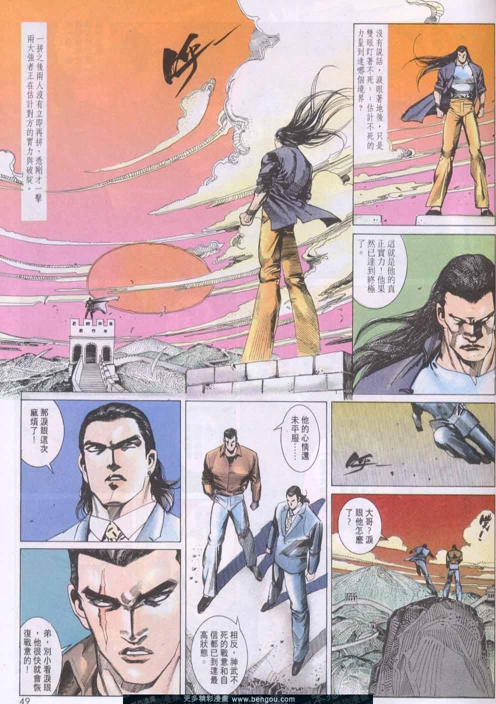 第138卷