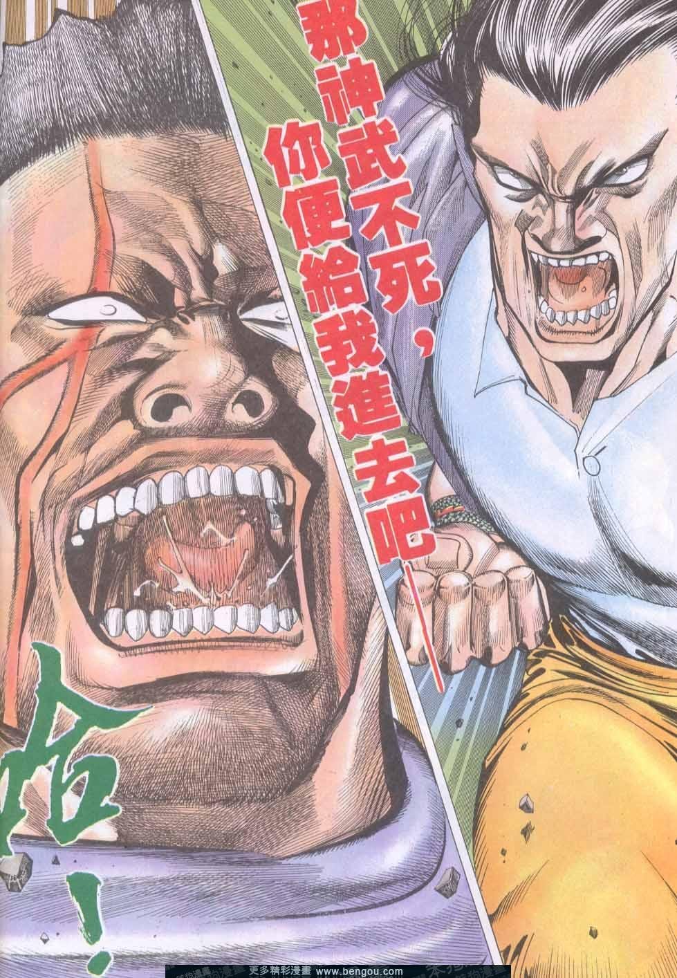 第138卷