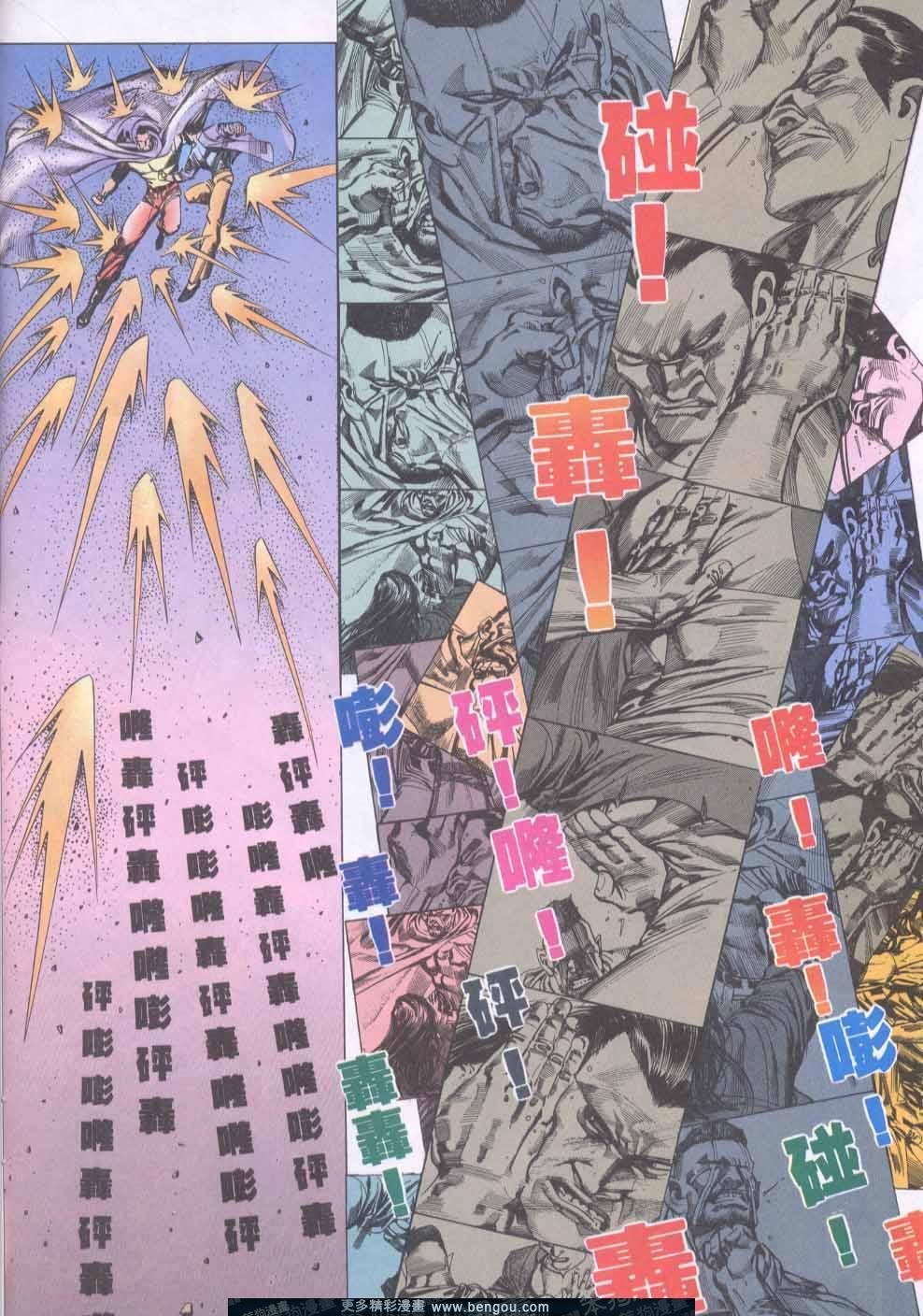 第138卷