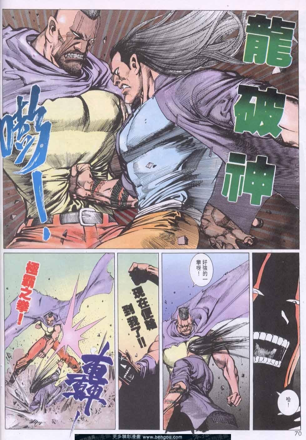 第139卷