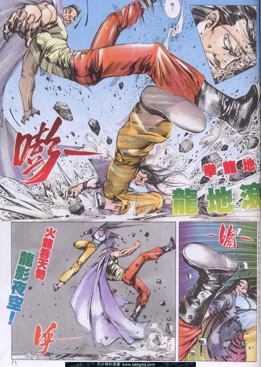 第139卷