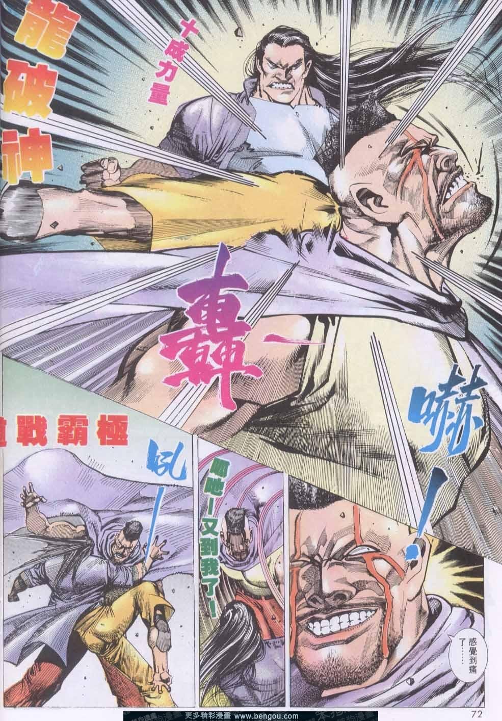 第139卷