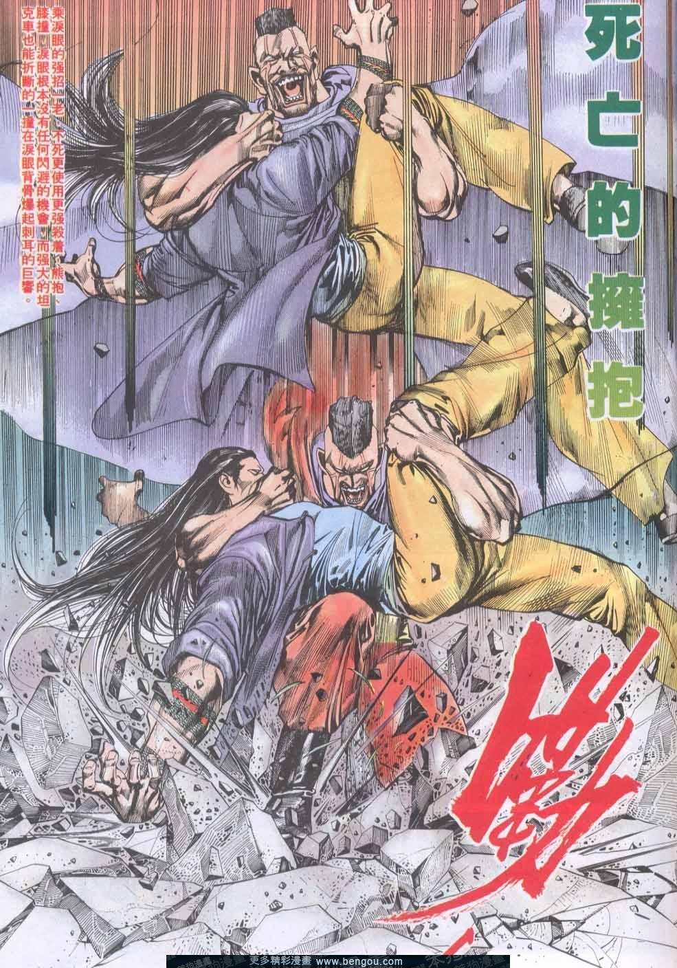 第139卷