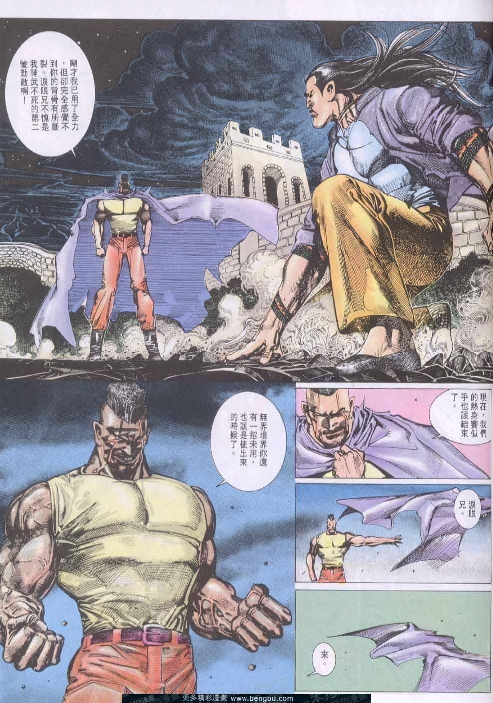 第139卷