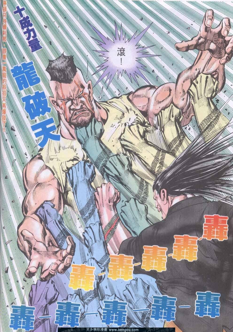 第139卷