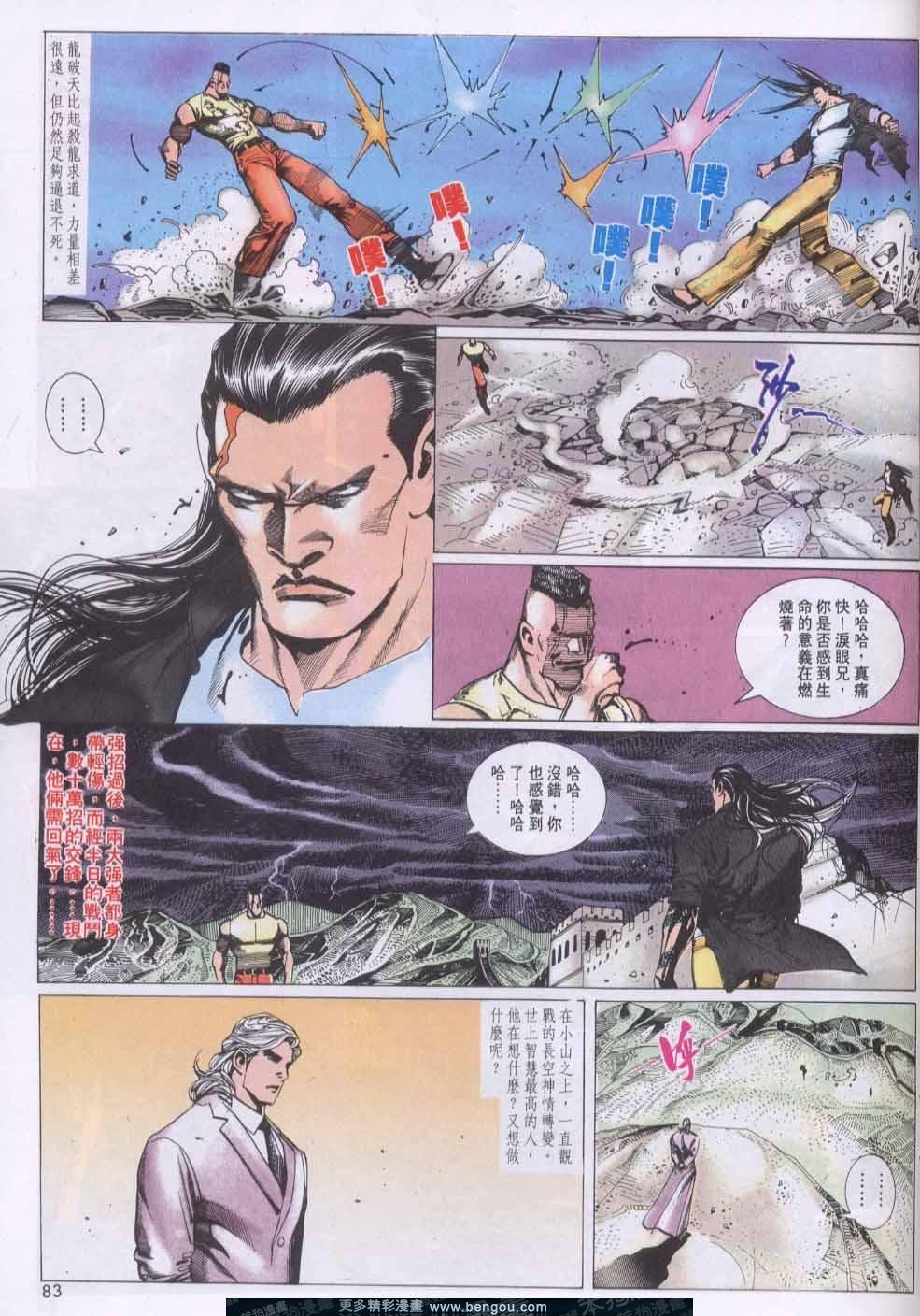 第139卷