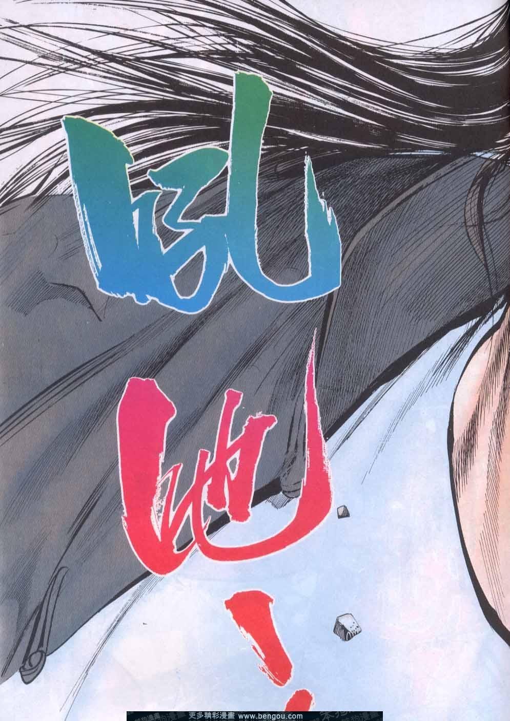 第139卷