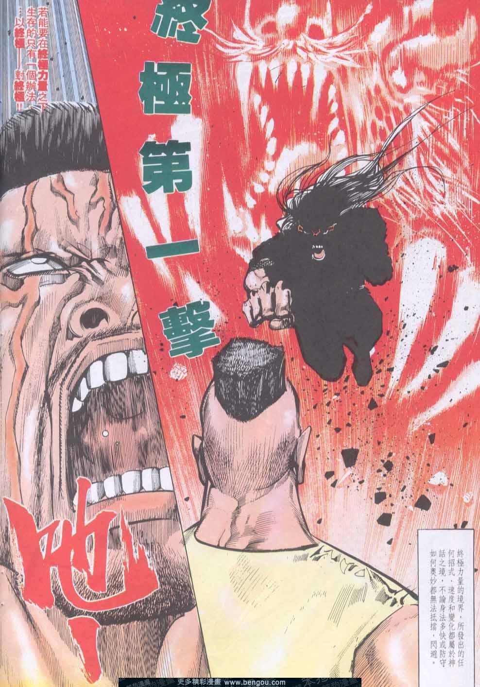 第139卷