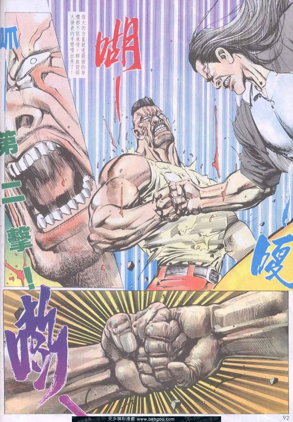 第139卷