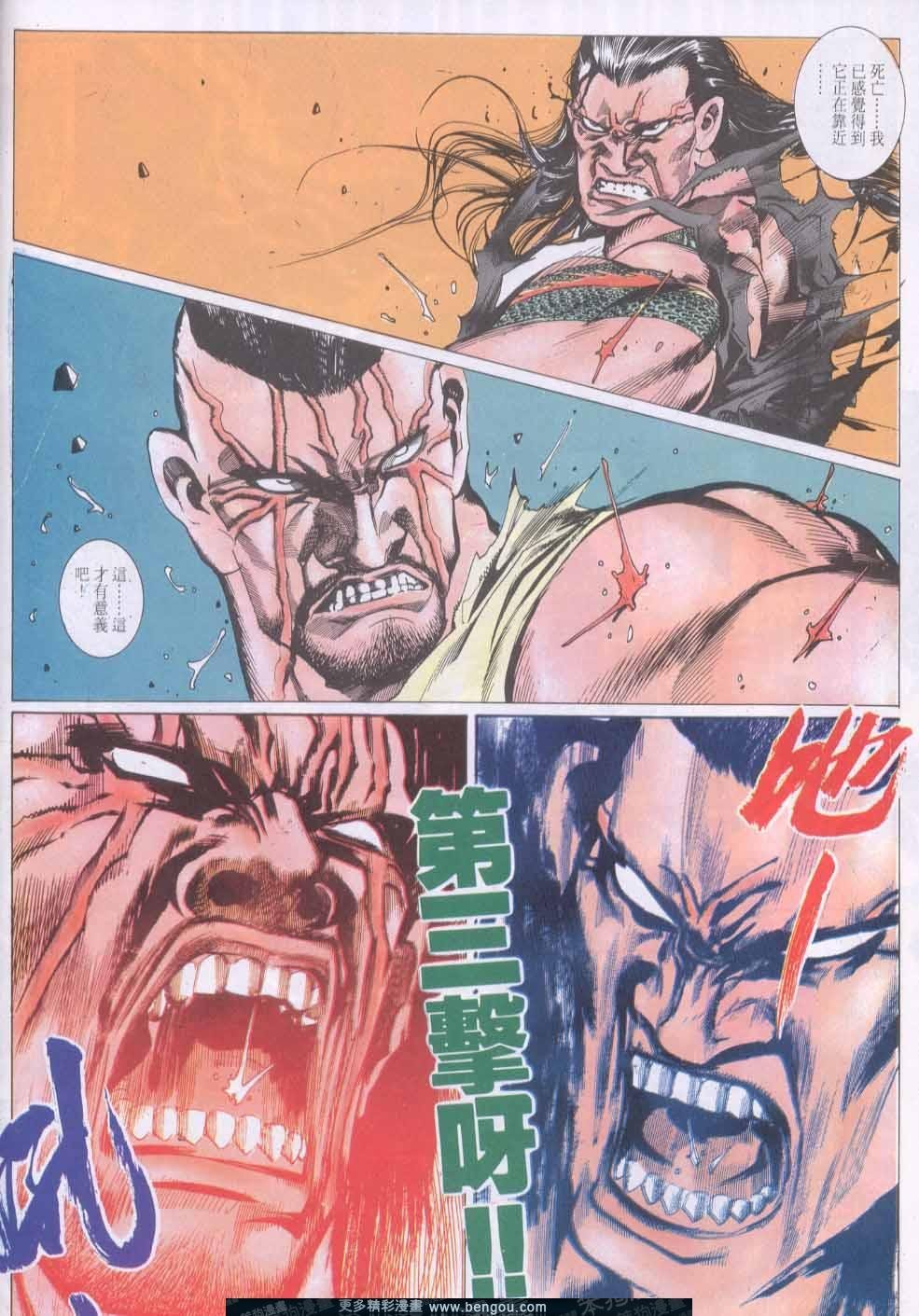 第139卷