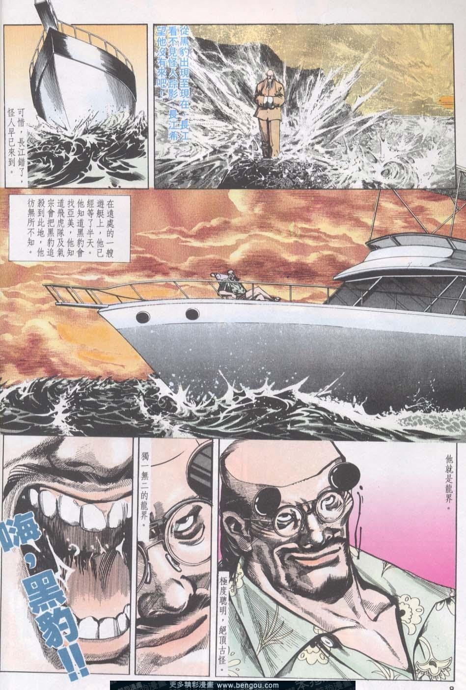 第14卷