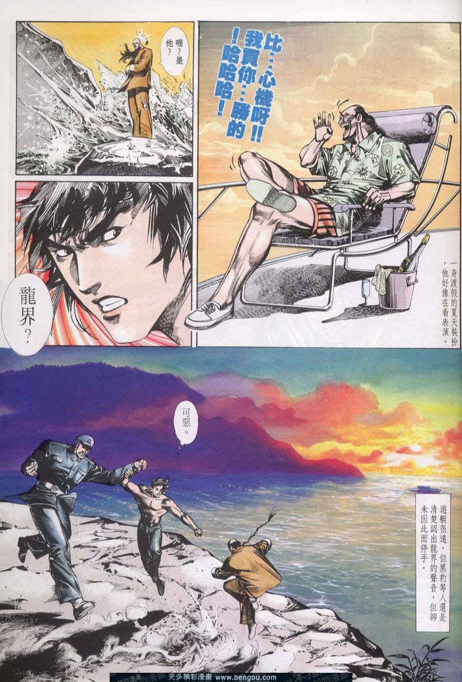 第14卷