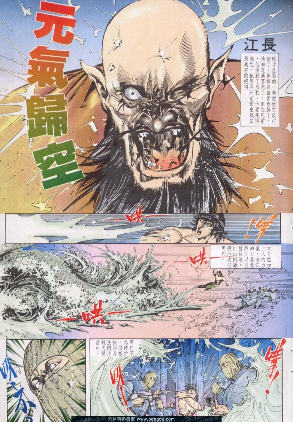第14卷