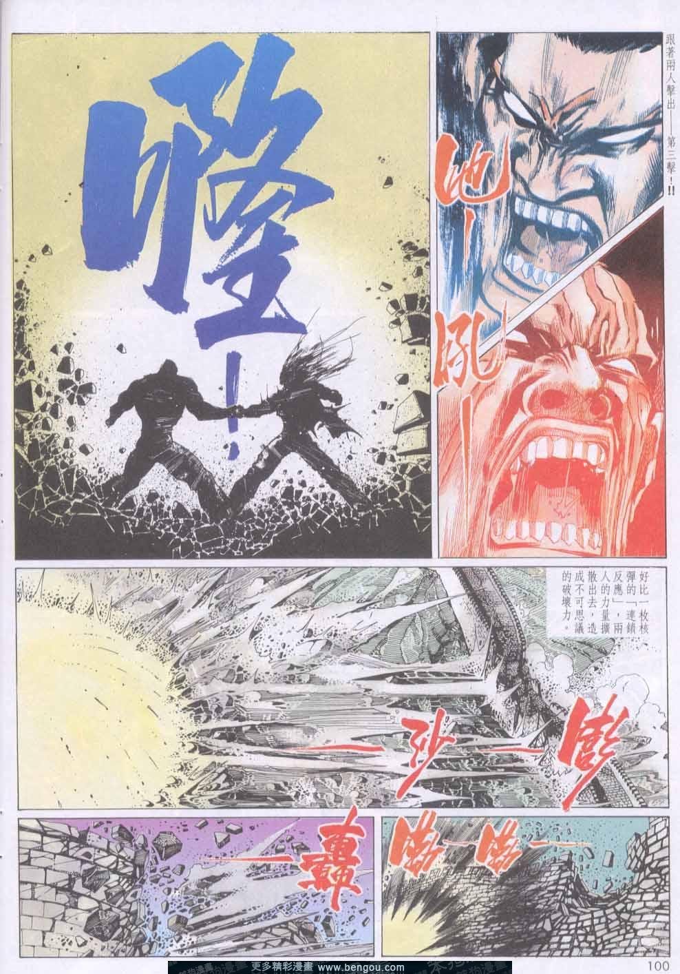 第140卷