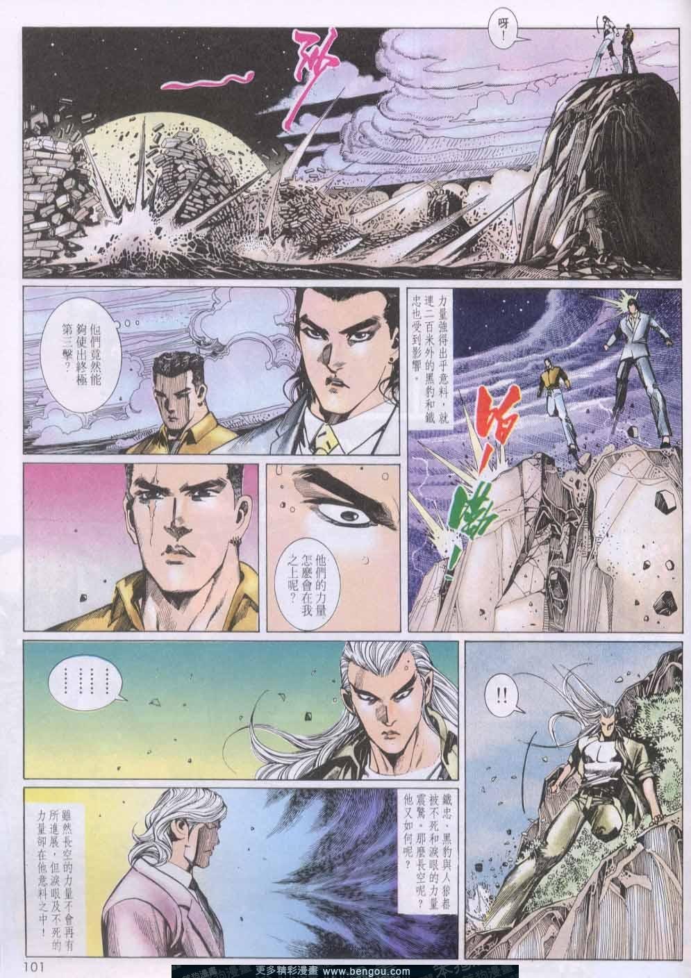 第140卷