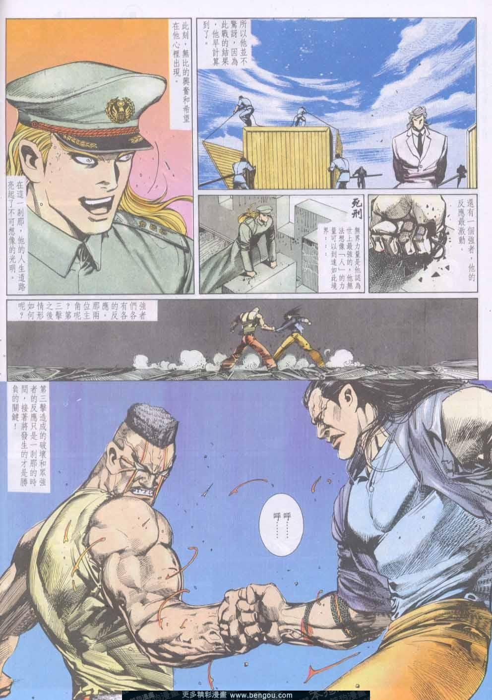 第140卷