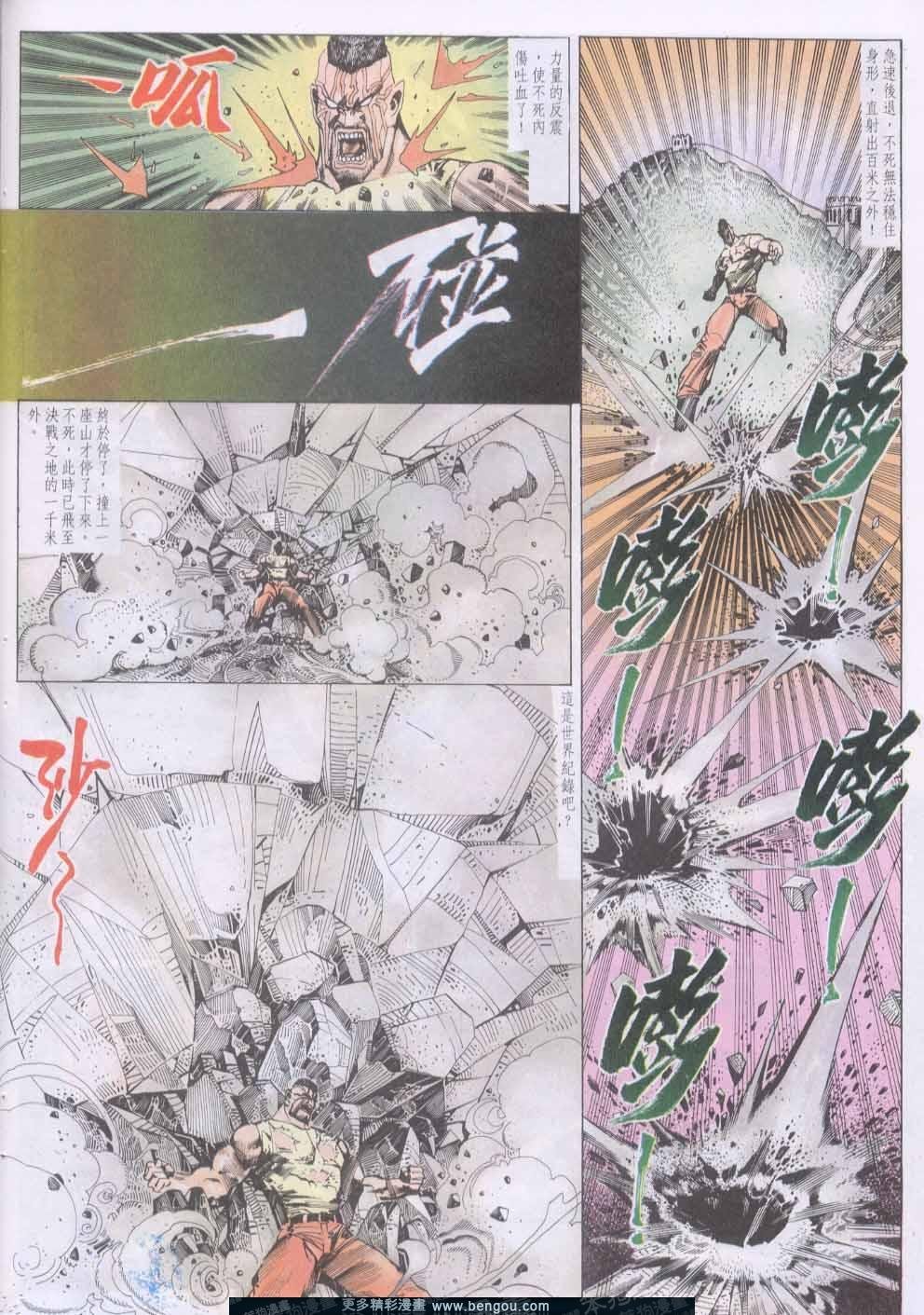 第140卷