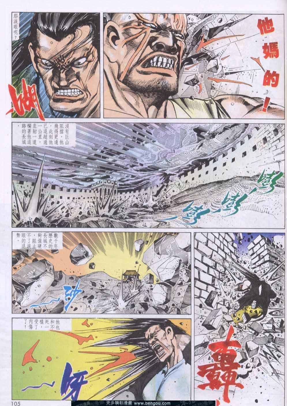 第140卷