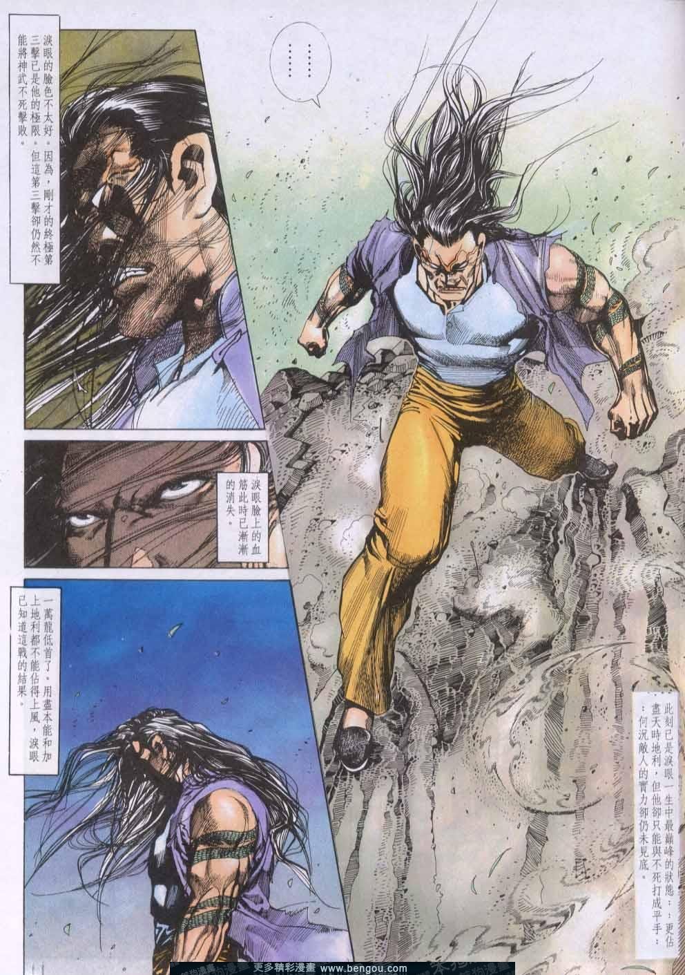 第140卷
