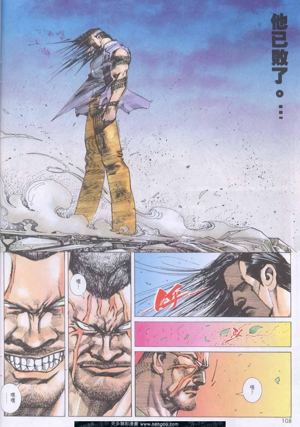 第140卷