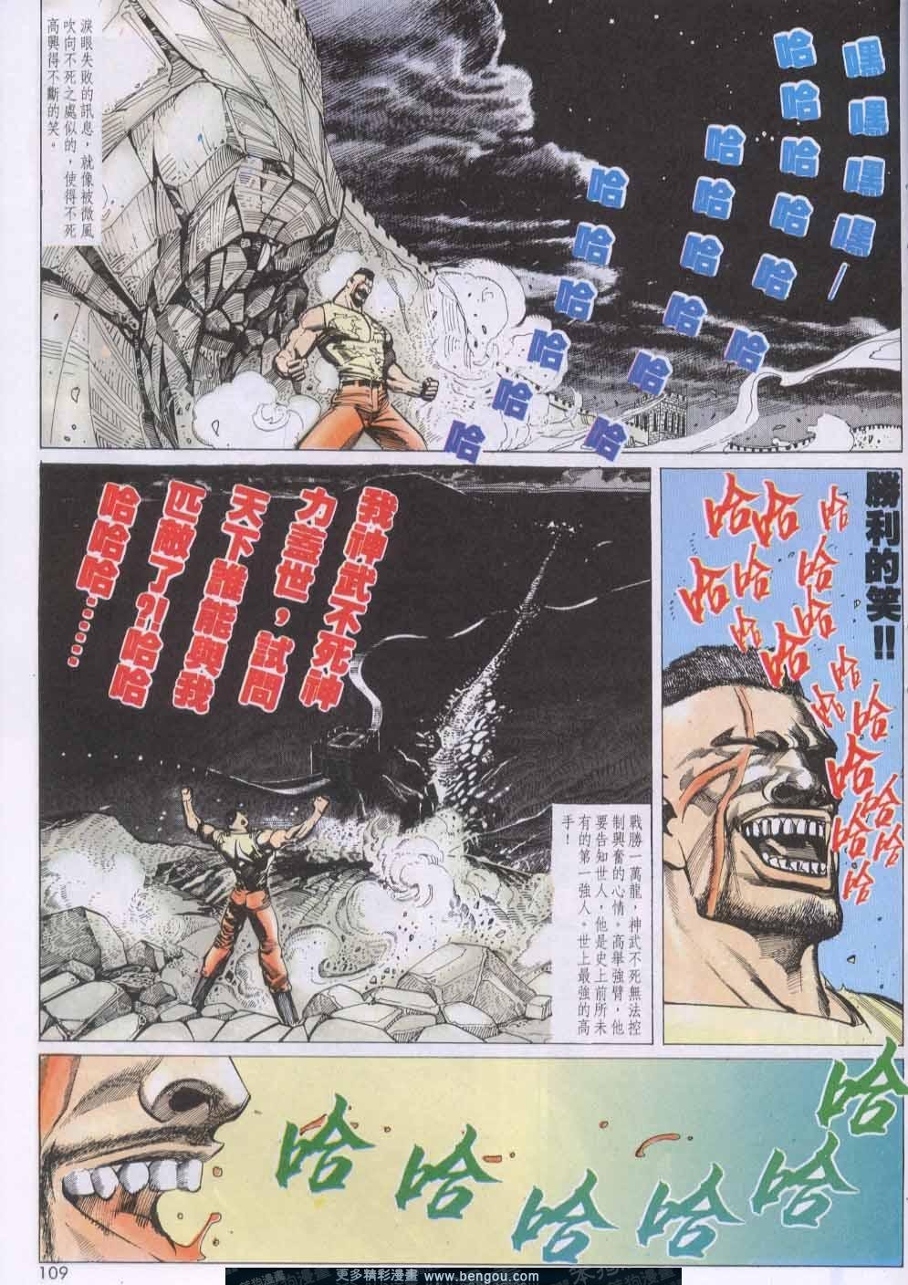 第140卷