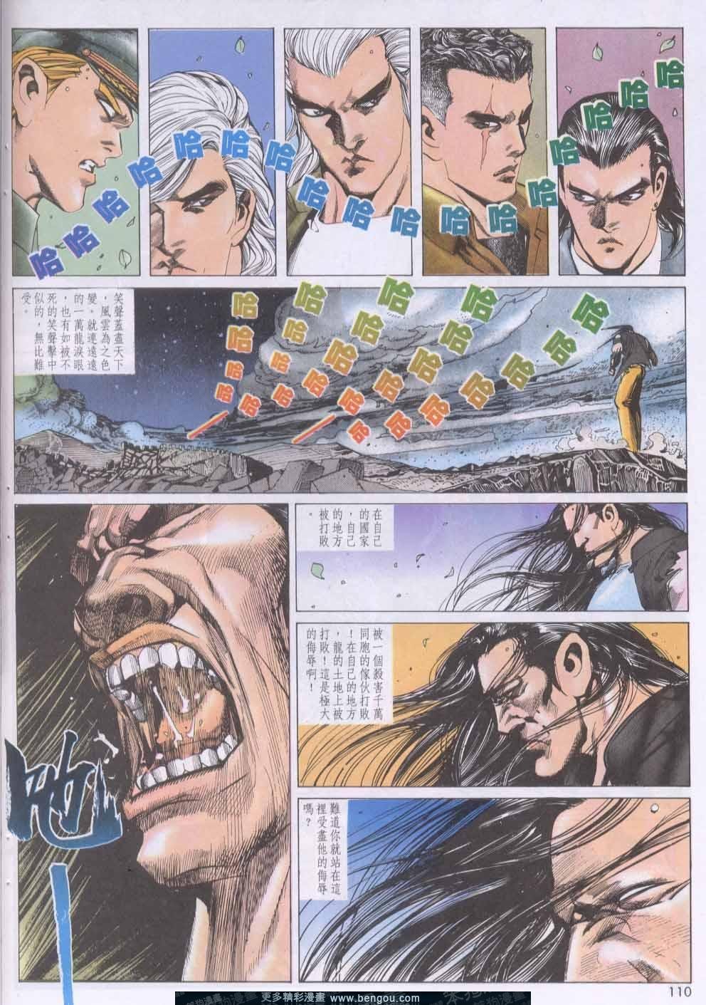 第140卷