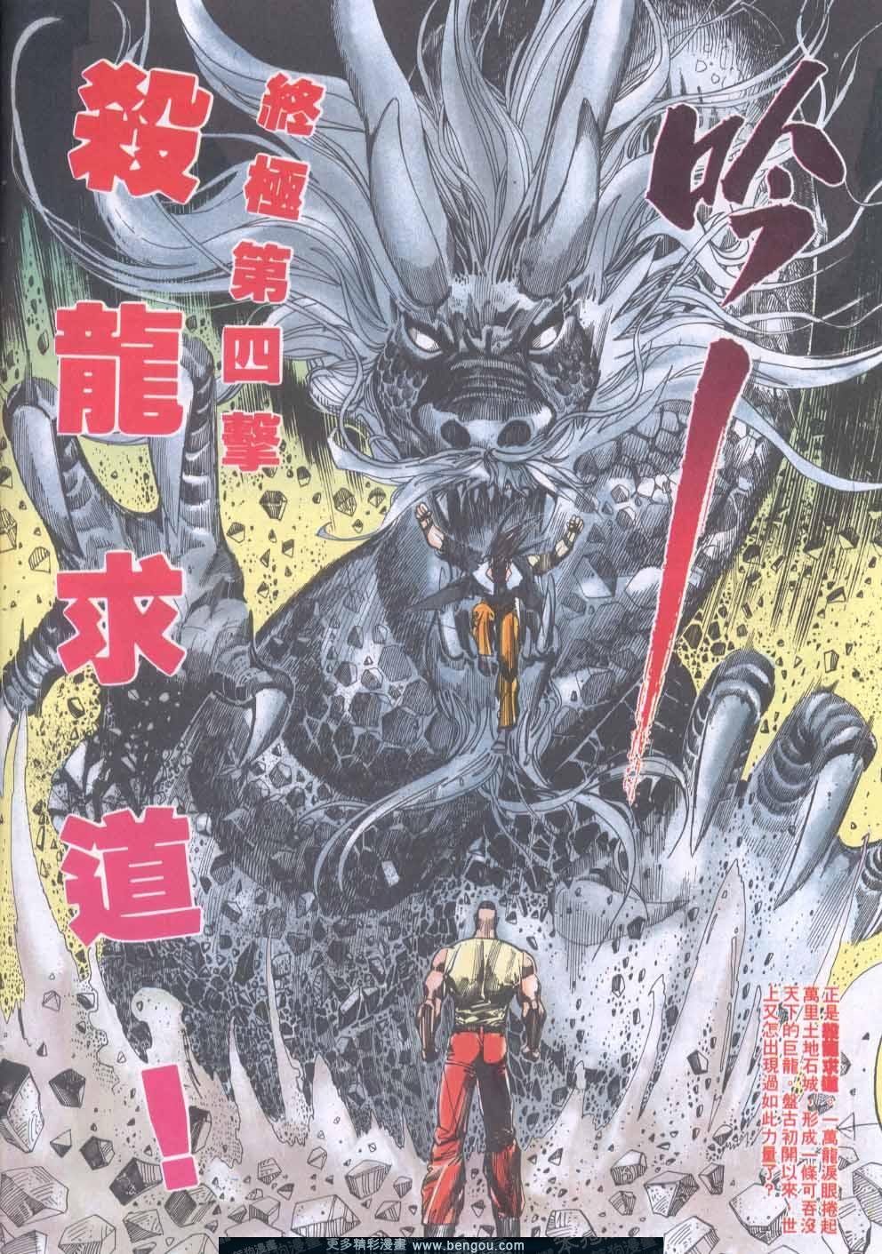 第140卷