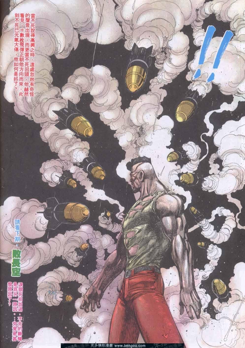 第140卷