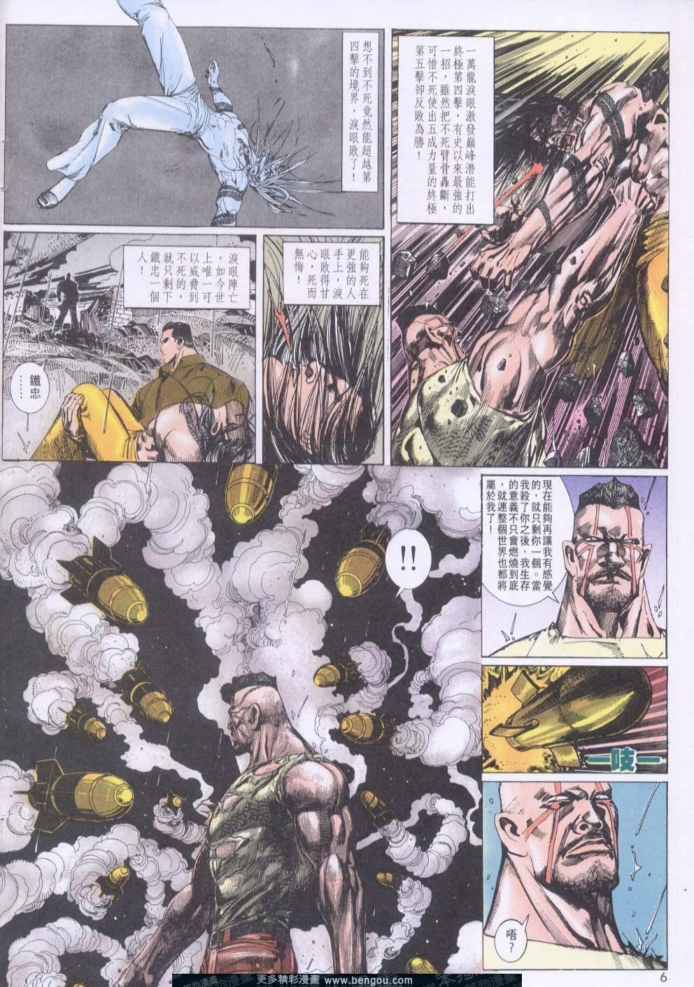 第141卷