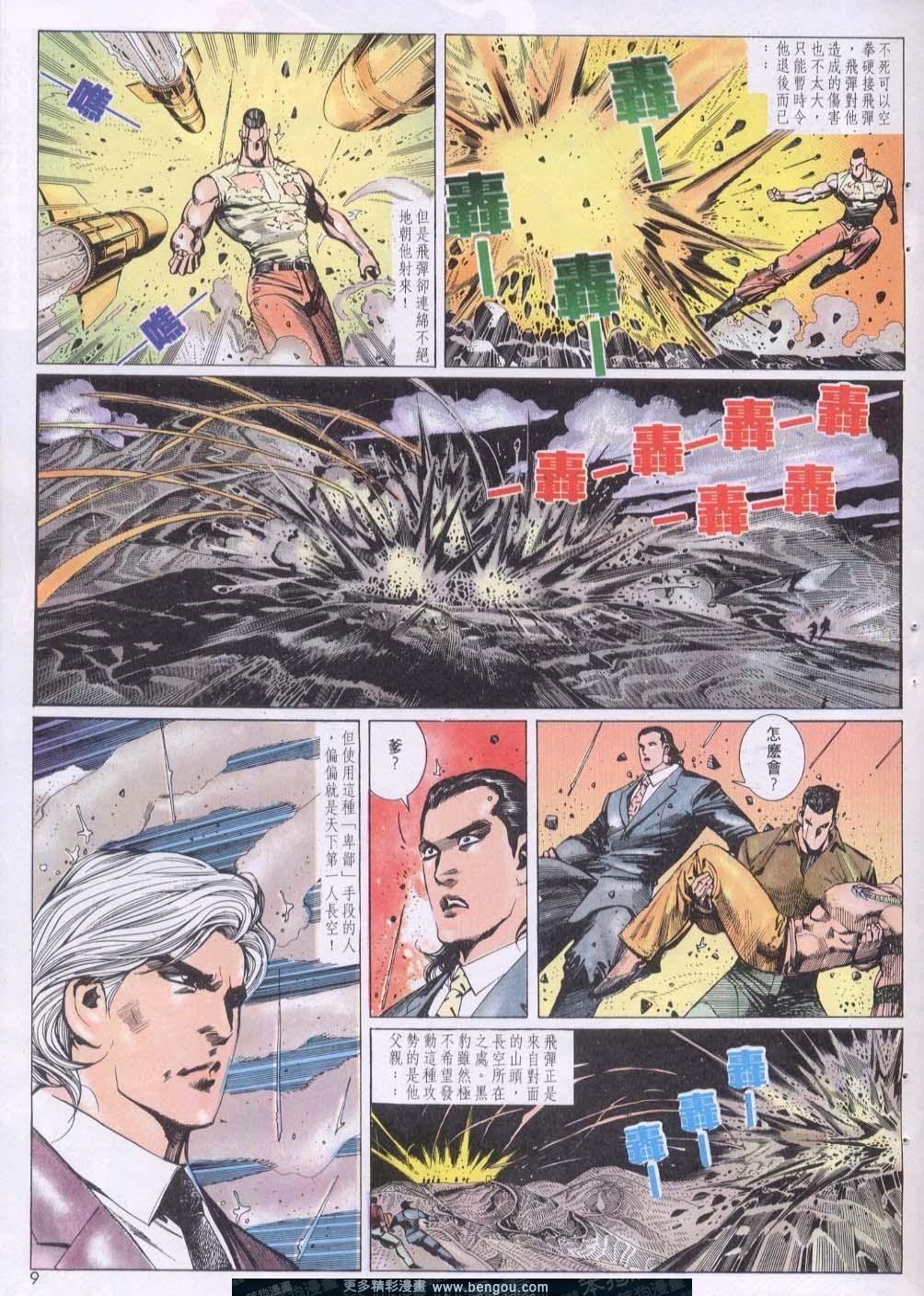 第141卷