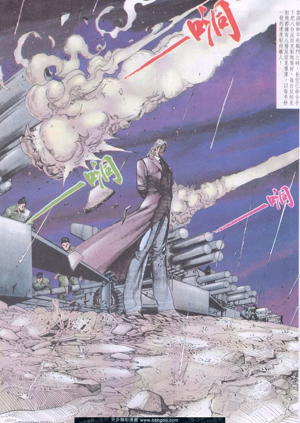 第141卷