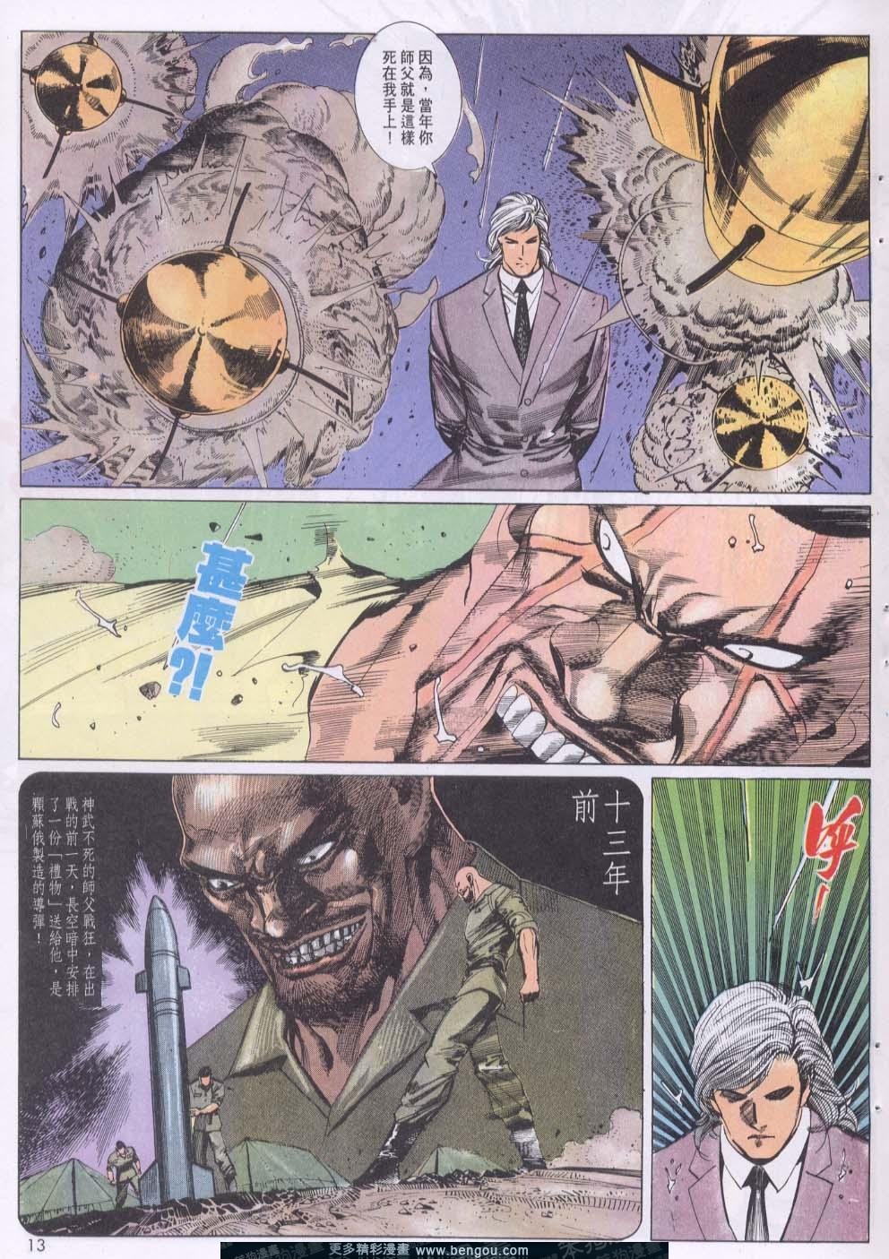 第141卷