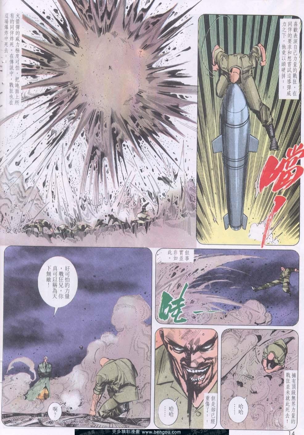 第141卷