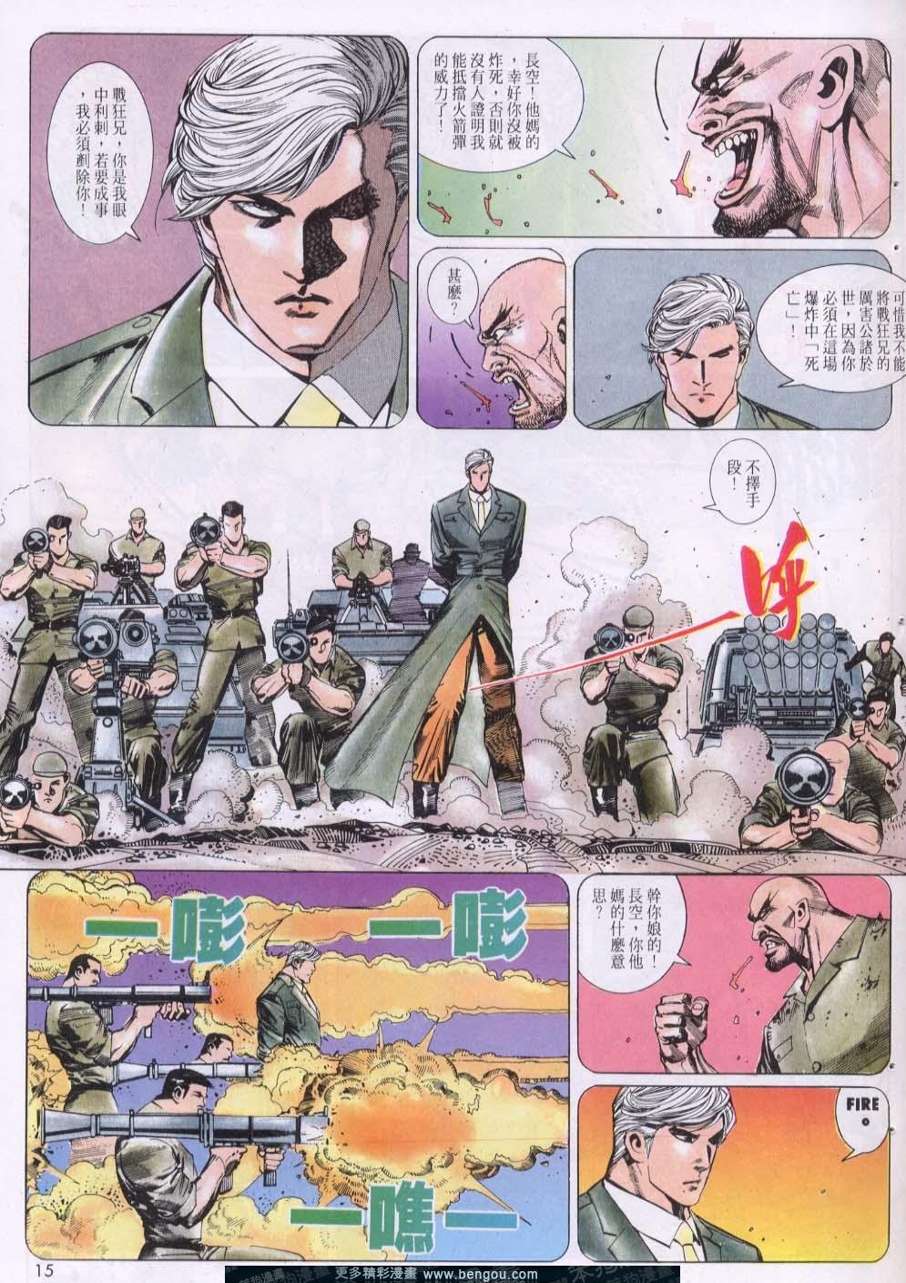 第141卷