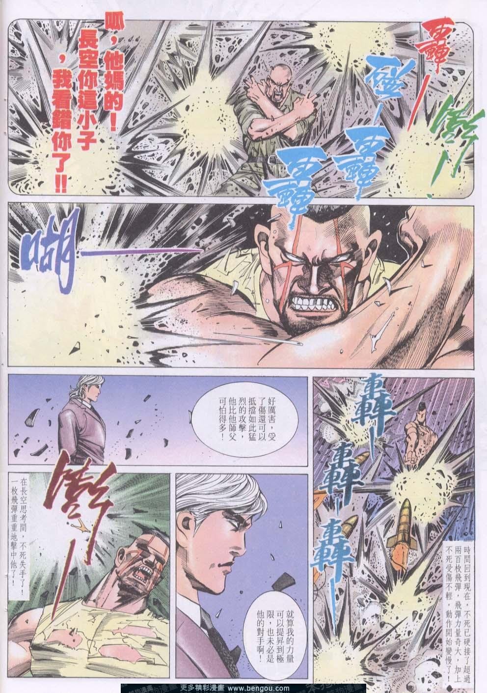 第141卷