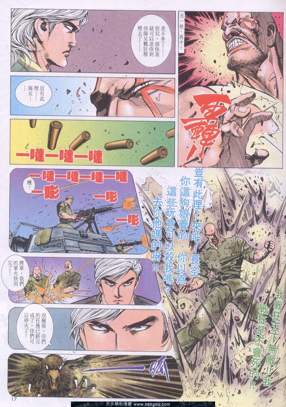 第141卷