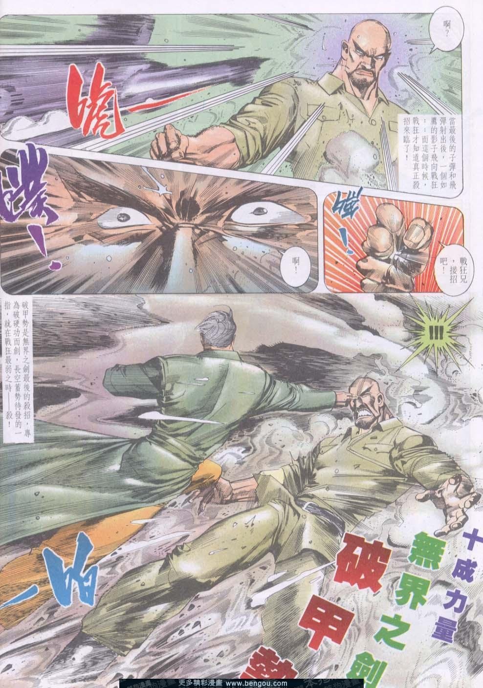 第141卷