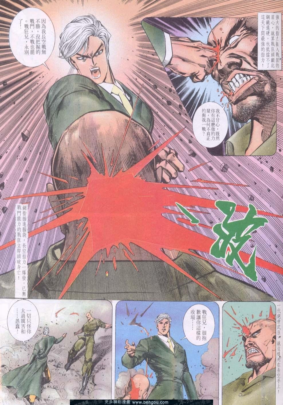 第141卷