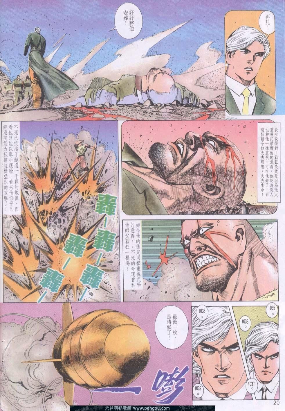 第141卷