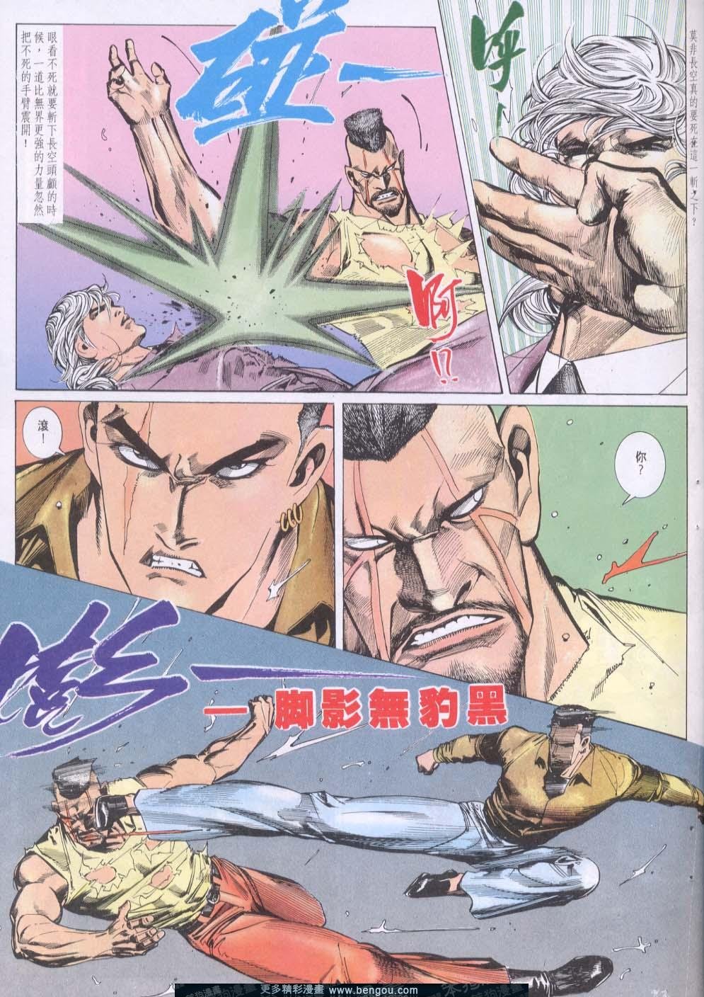 第141卷