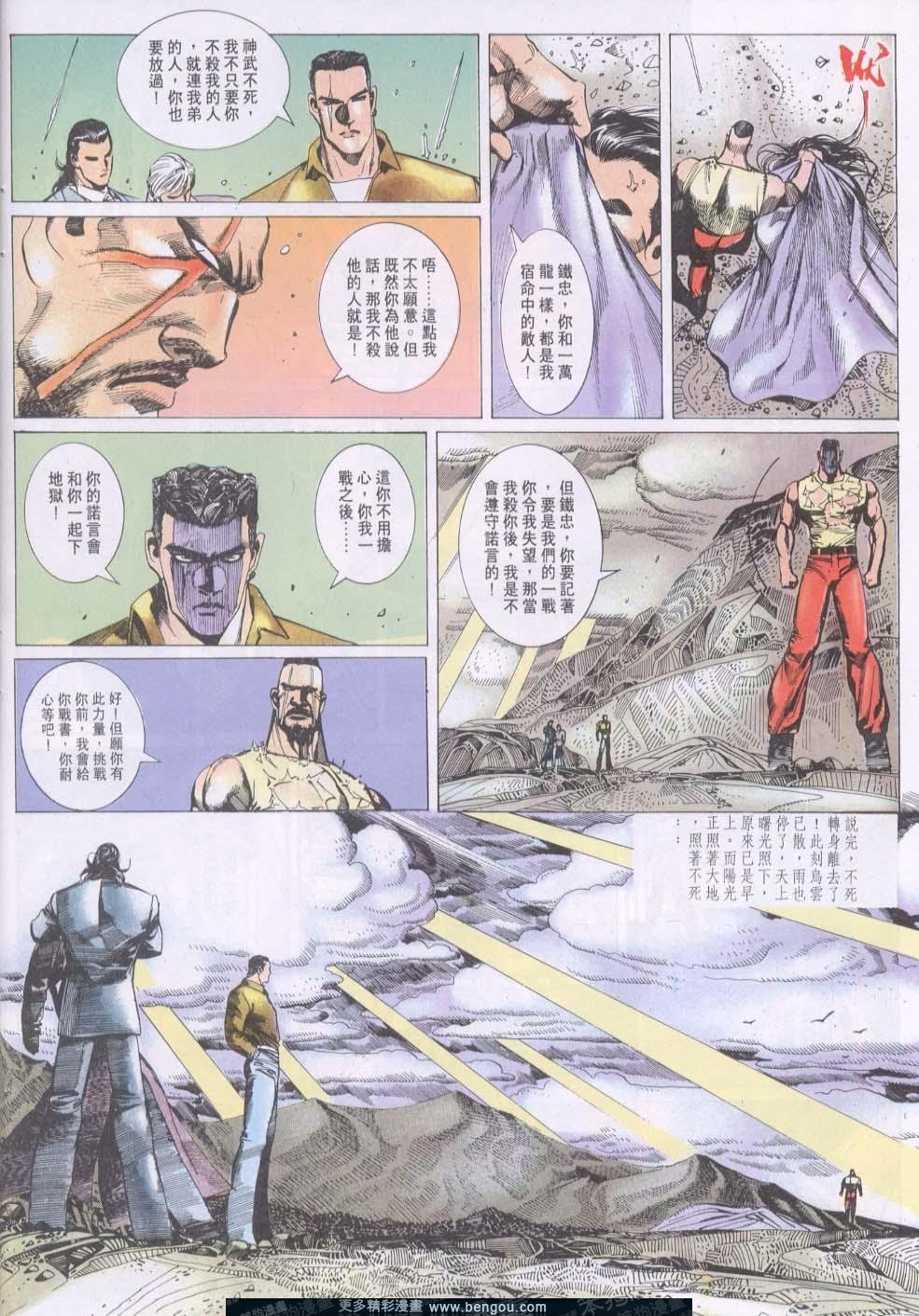 第141卷