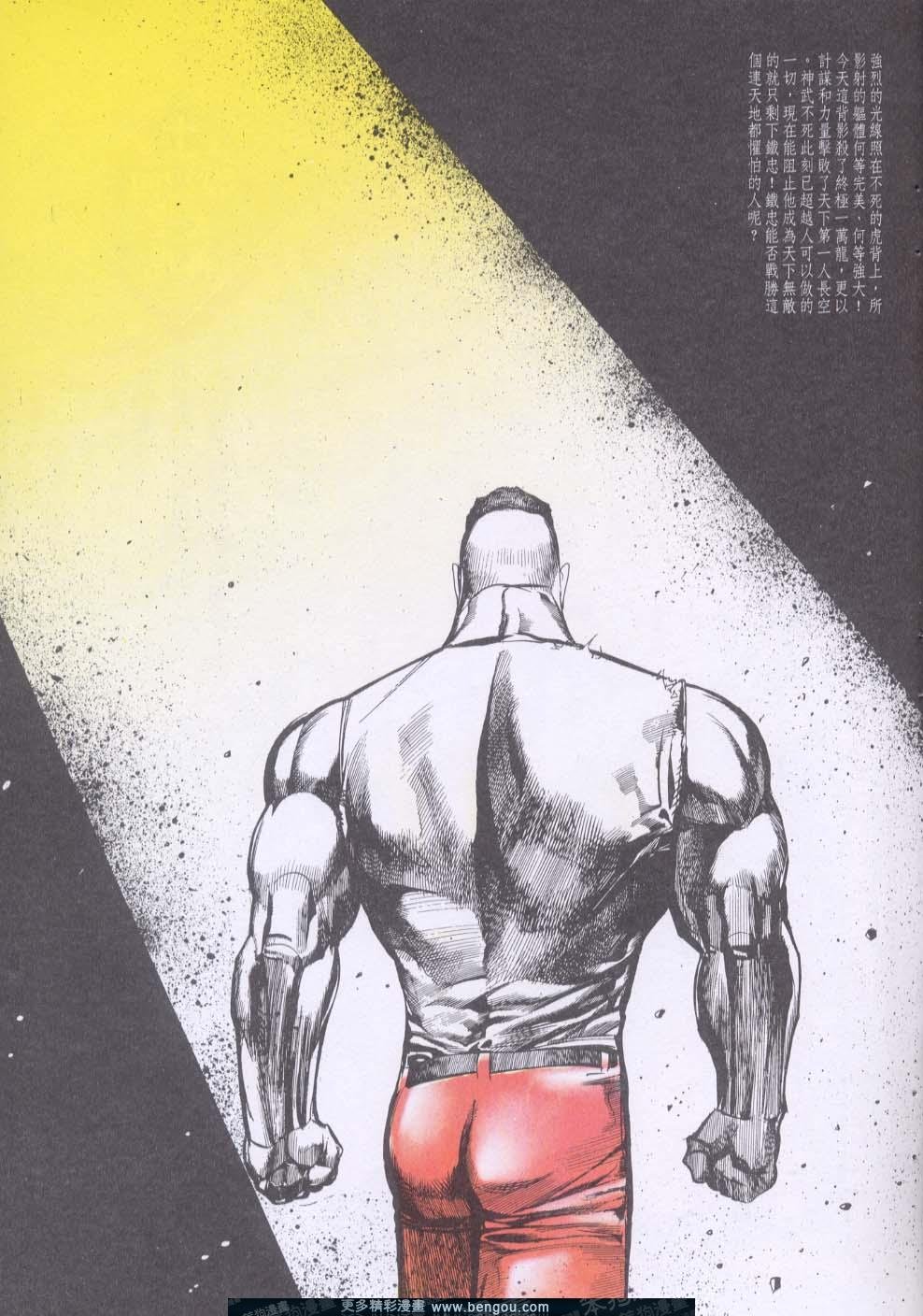 第141卷