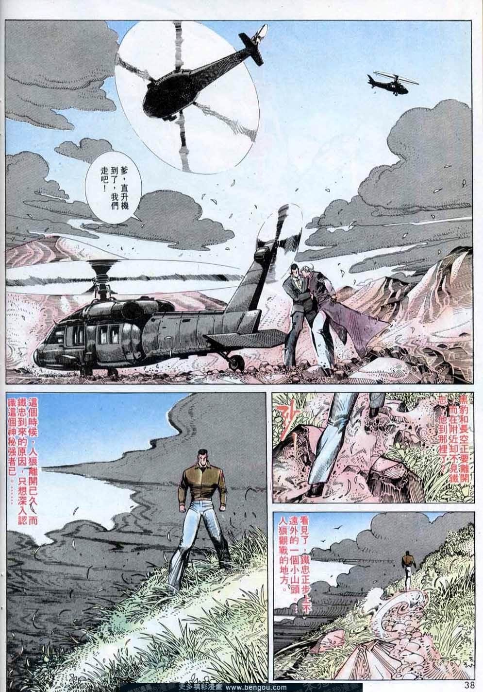 第142卷