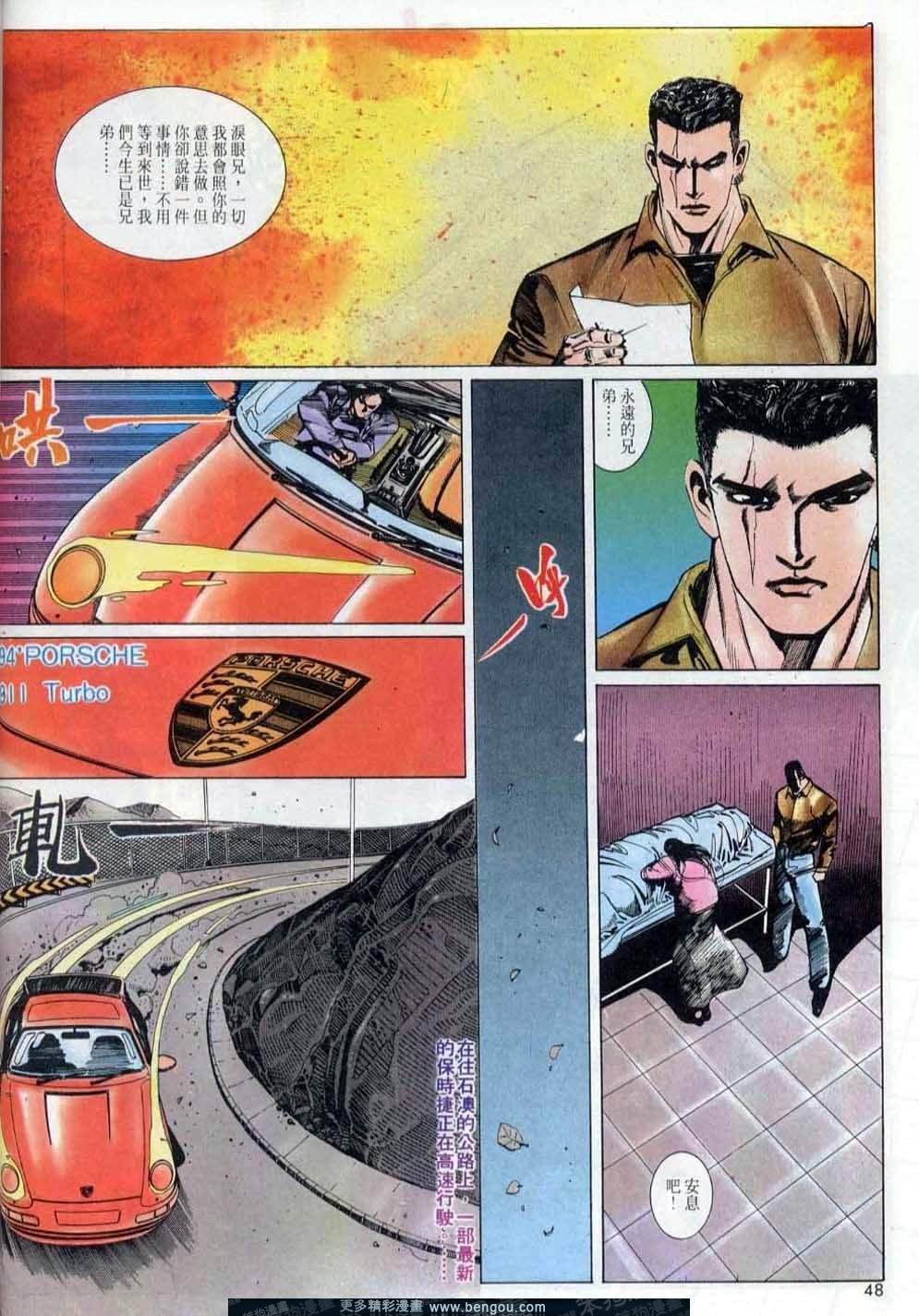 第142卷