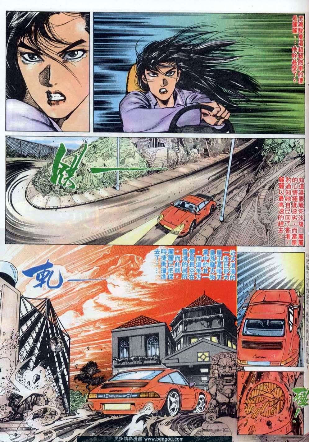 第142卷