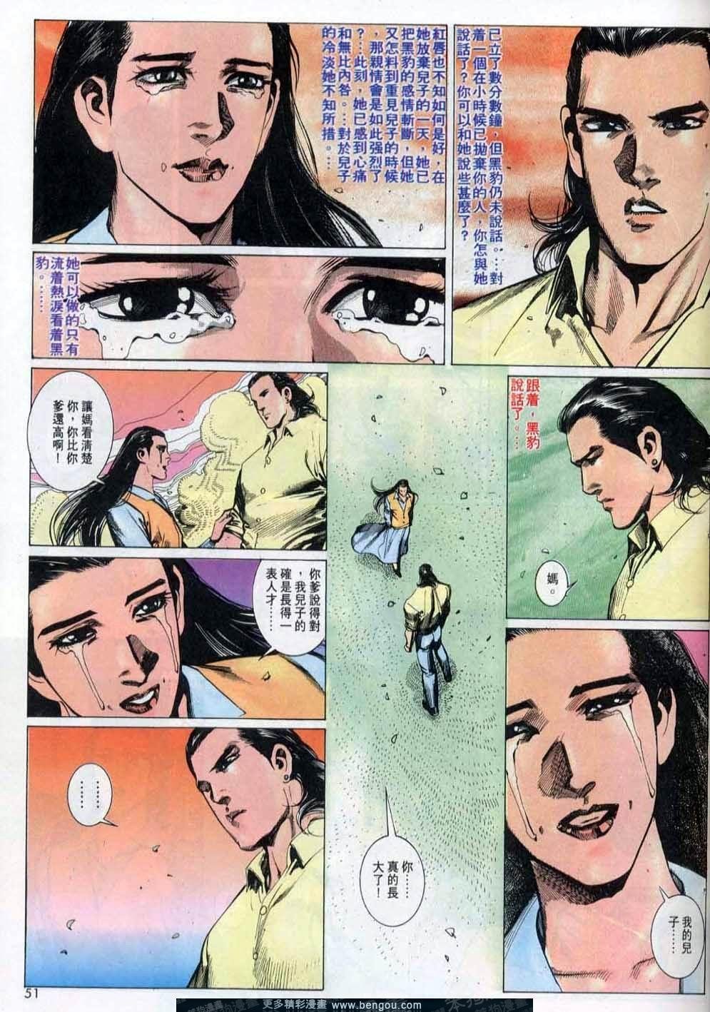 第142卷